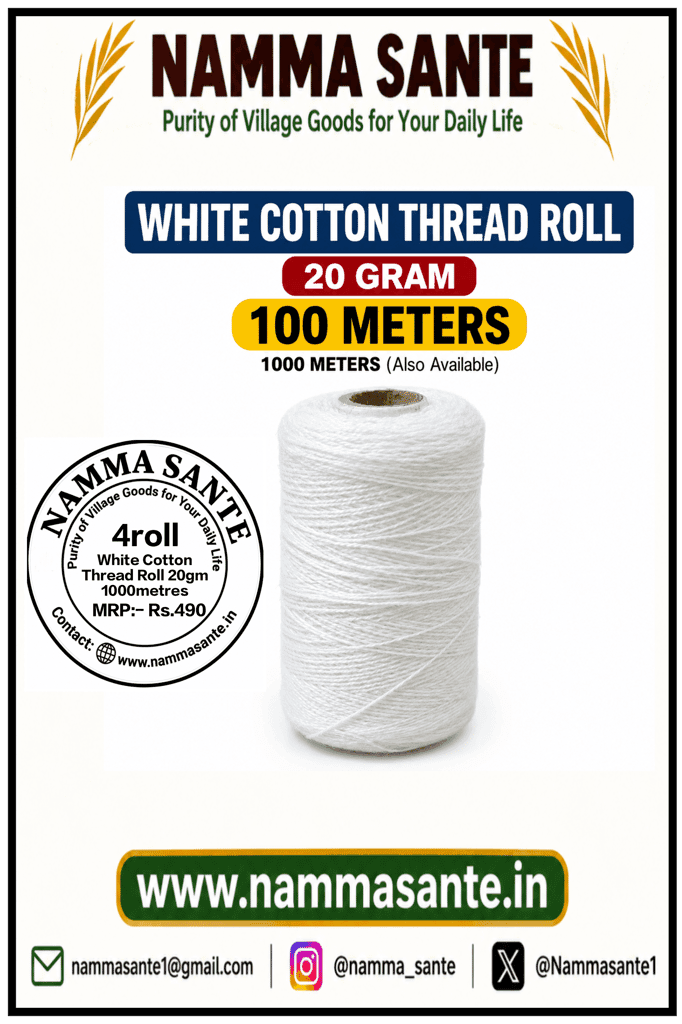 White Cotton Thread Roll 20gm 1000metres view 3