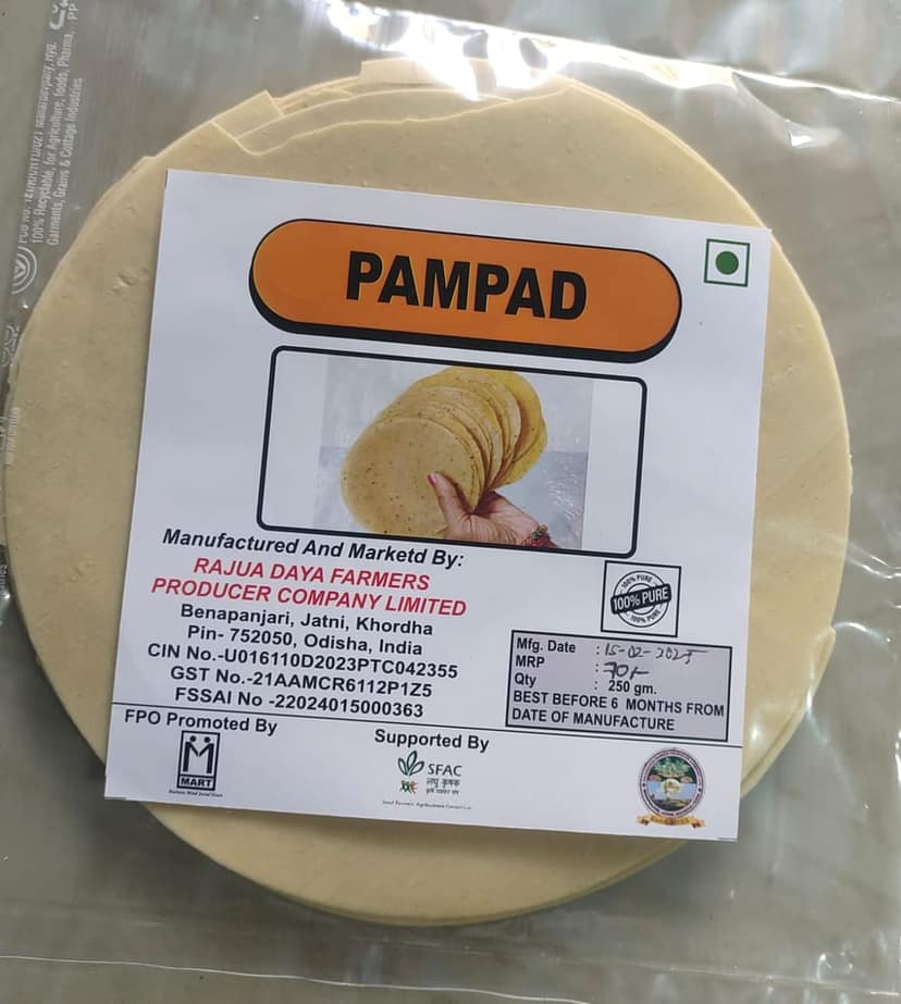 Papad Online at Best Price in India | 100% Pure & Natural | FSSAI Approved view 2
