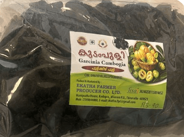 Garcinia 500g