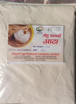 Gehu Chakki Aata