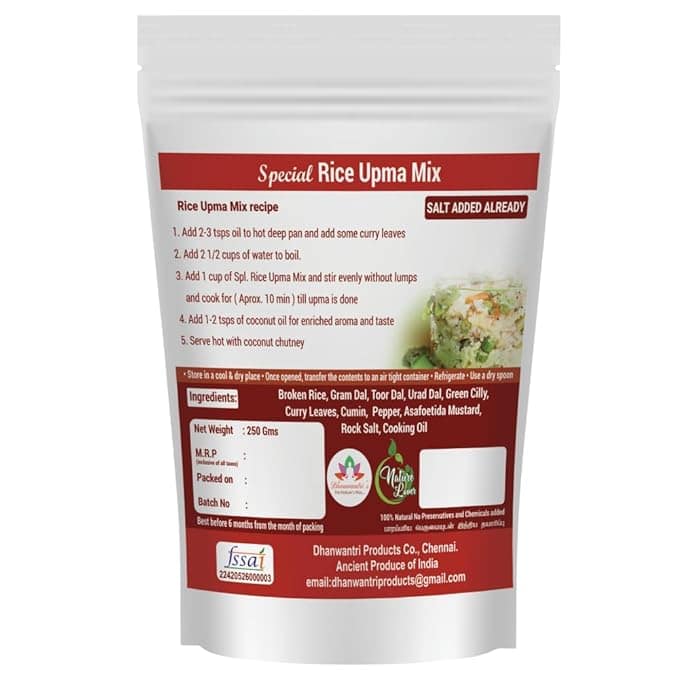 Rice Upma Mix 250 Gms view 2