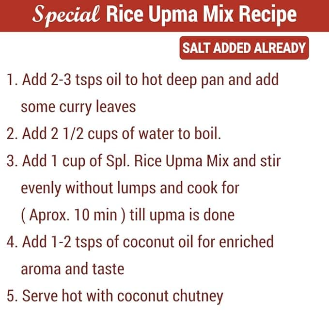 Rice Upma Mix 250 Gms view 4