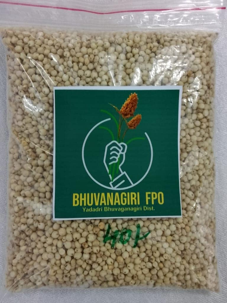 Jowar 500gm