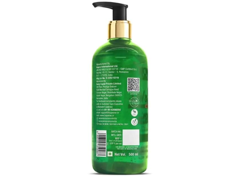 WOW 99% Pure Aloe Vera Gel For Skin & Hair - 500ml view 2