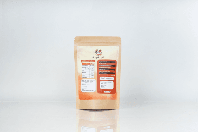 Mohari 500g Each view 2