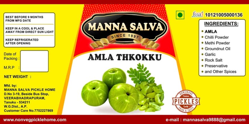 Manna Salva Pickles- Amla Thokku Pickle - Veg Pickle view 5