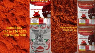 🌶️ Namma Byadgi Extra Spicy Red Chilli Powder – 1 KG High Pungency | Rich Colour | No Salt | Bold Flavour