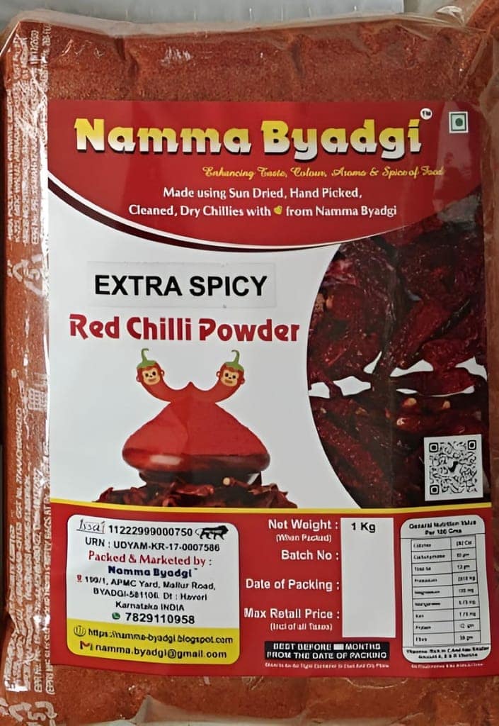 🌶️ Namma Byadgi Extra Spicy Red Chilli Powder – 1 KG High Pungency | Rich Colour | No Salt | Bold Flavour view 4