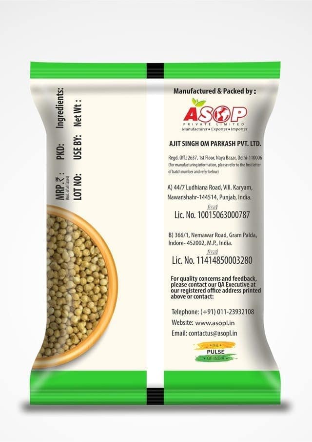 Aplus Dhania Sabut Coriander 100gm(pouch) view 2