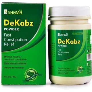 New Shama De Kabz Powder (100g EACH PACK OF 3)