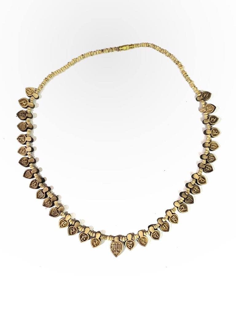 GOKULAM Mahamantra Kanthi Mala/Necklace view 2