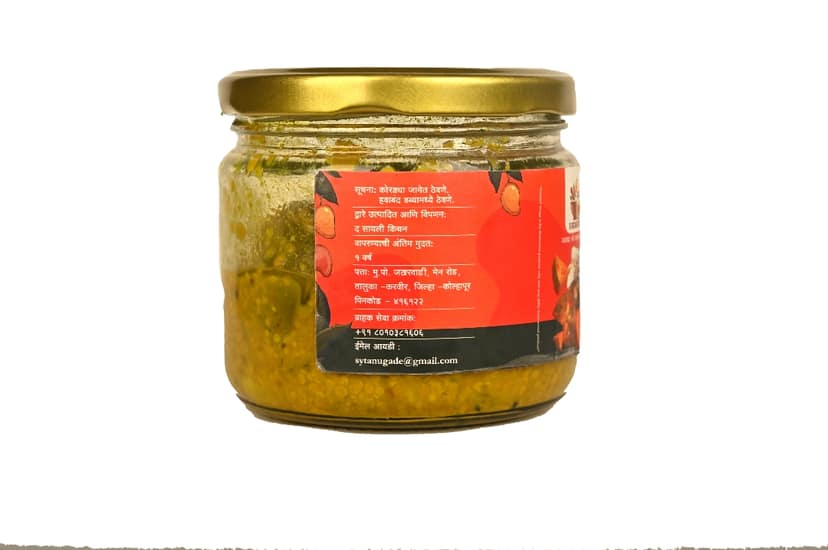 Gavran Mango Pickle | Traditional Maharashtrian Aam Achar | Tangy & Spicy view 2
