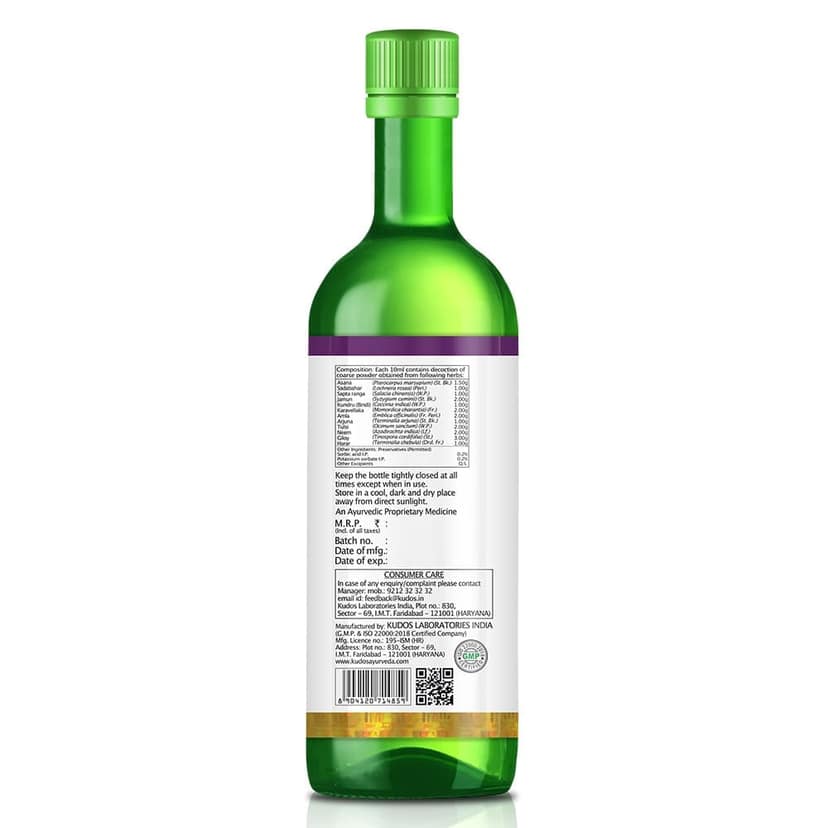 Kudos Karela Jamun Juice | 500ml view 2