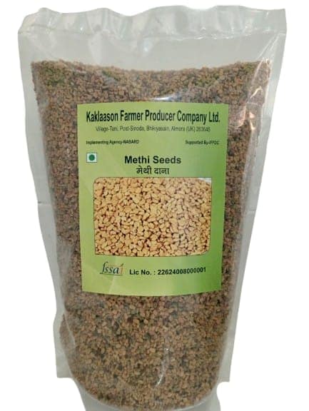Methi Seeds view 2