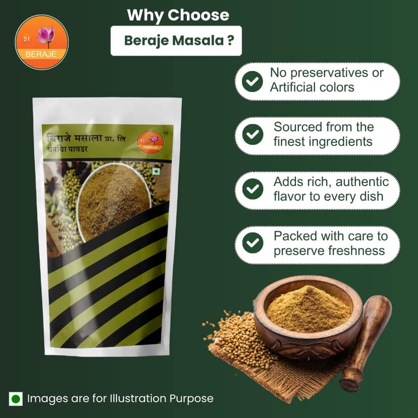 Beraje Organic Coriander Powder 100g, Dhaniya Powder view 3
