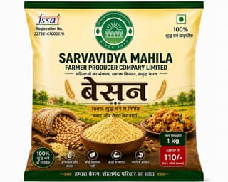 Besan(1kg)