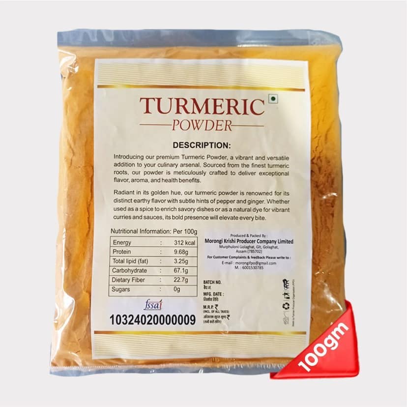 Turmeric Powder (100gm) view 4