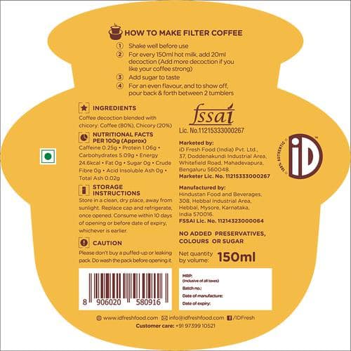 ID Traditional Filter Coffee Decoction, 150 ml view 2