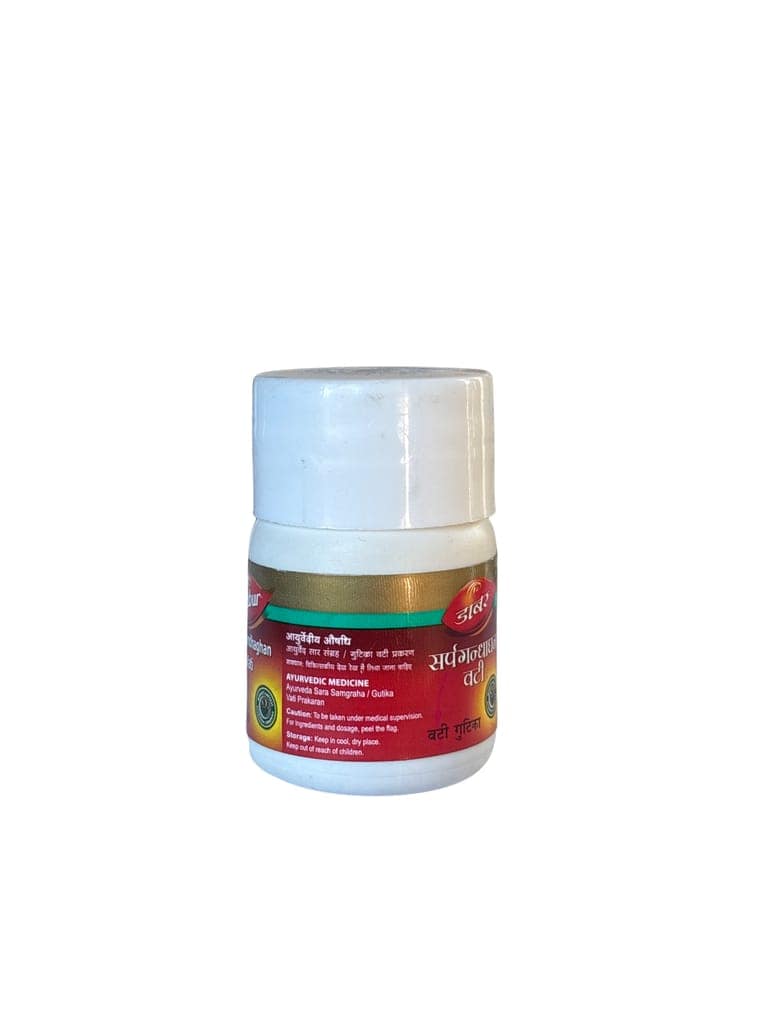 Sarpgandhagan Vati - 40 Tablets view 2