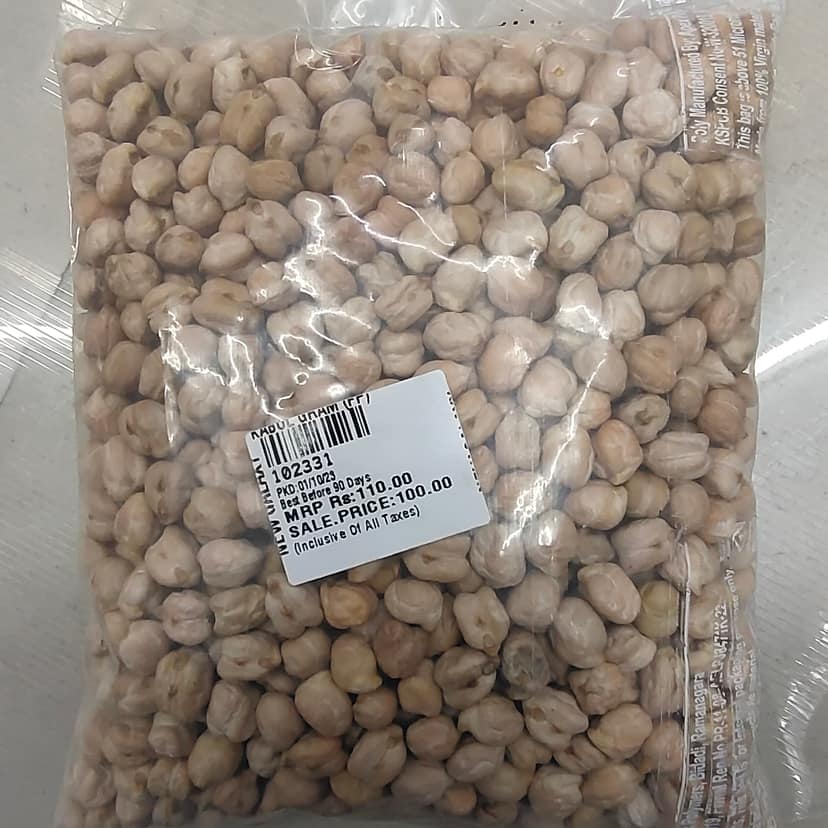 New galaxy Kabul gram