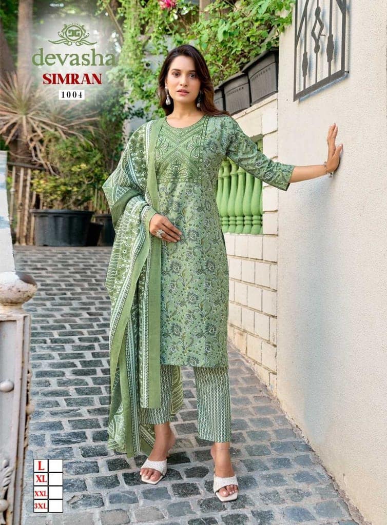 Malaysian Cotton with Cotton Lining & Embroidery Work
