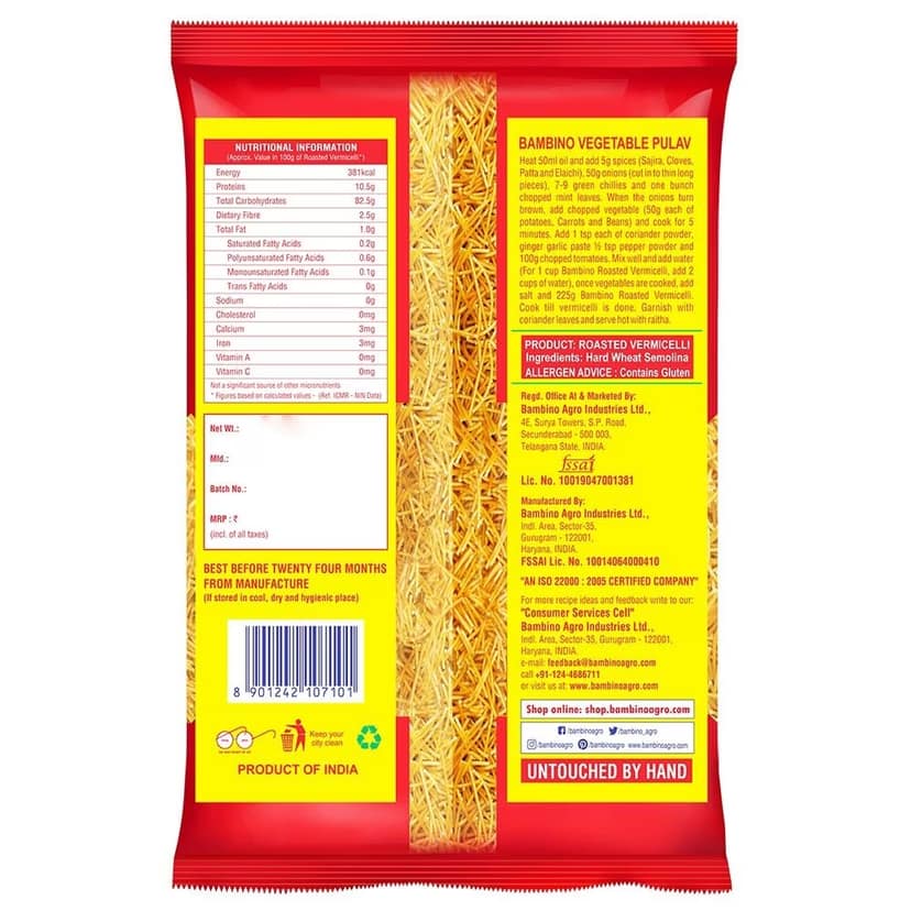 Bambino Roasted Vermicelli 200 Gms view 2