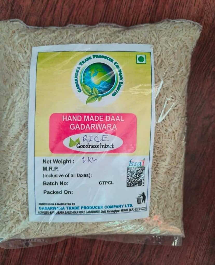 Basmati Rice view 2