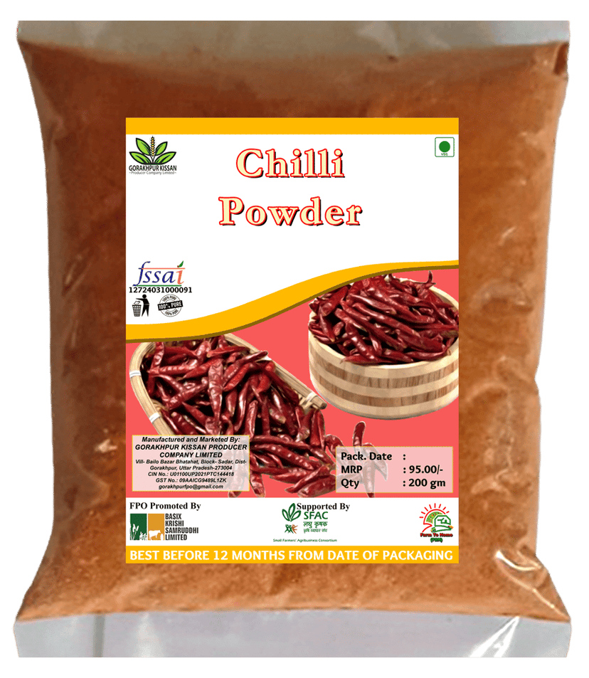 Chilli Powder | 200 gm