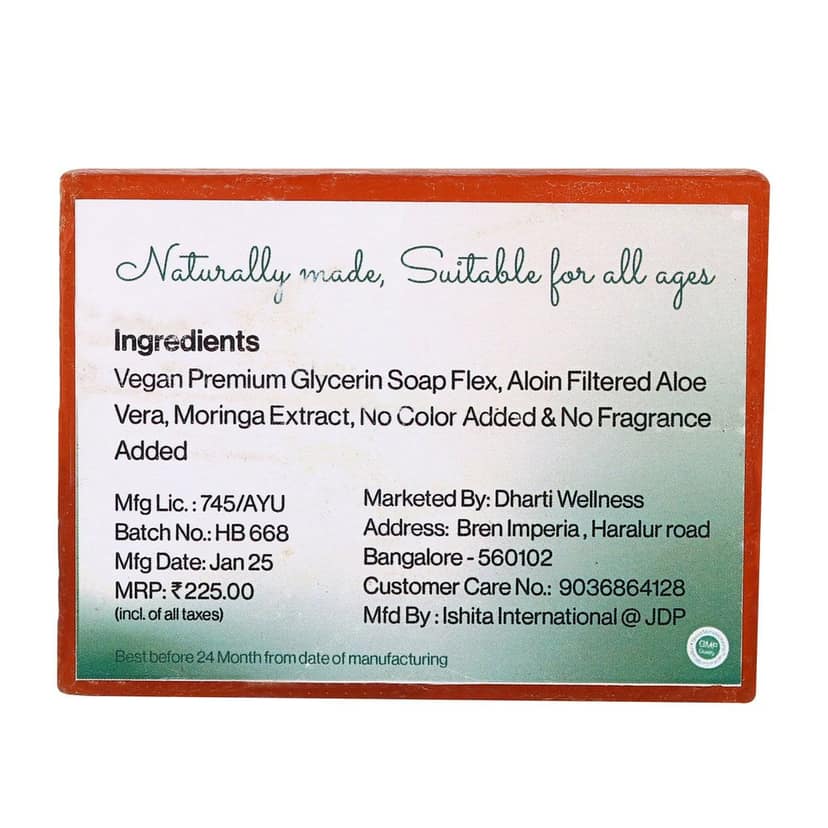 Moringa Bath Soap view 2