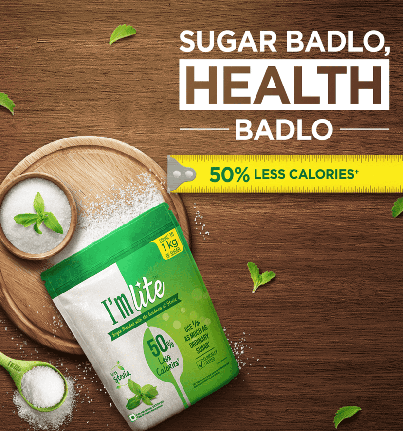 I'm lite 50% less calories sugar pouch, 500 gm view 8