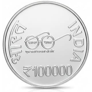1 Lakh Rupees 1772-2022 Raja Ram Mohan Rai Silver-plated Fantasy Coin Variant