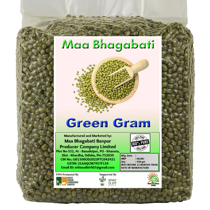Whole Green Gram | Unpolished | 500gm