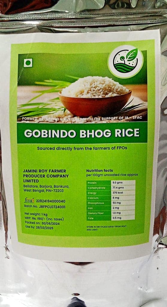 Premium Bengal Gobindobhog Rice (1 kg) - Real Aromatic Rice 1kg Gobindobhog Rice (Small Grain, Raw) view 3
