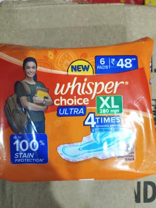 whisper choice xl