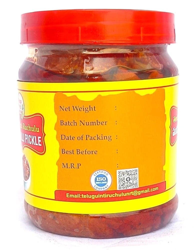 Telugu Inti Ruchulu Red Chilli Pickle view 3