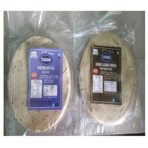 Moong Papad 200 Gms