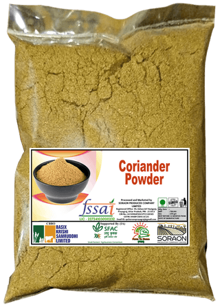 Coriander powder | 250 gm