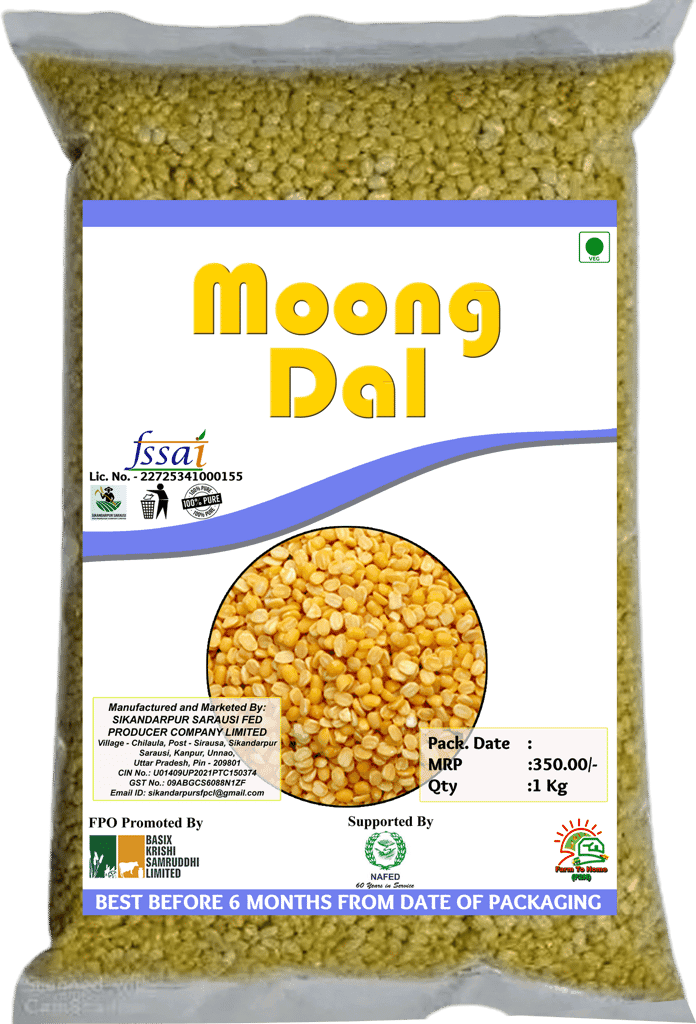 Moong Dal | 1Kg