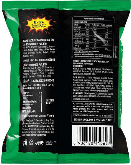Leezy Korean Hot & Spicy Noodle Pack of 12 Pcs view 2