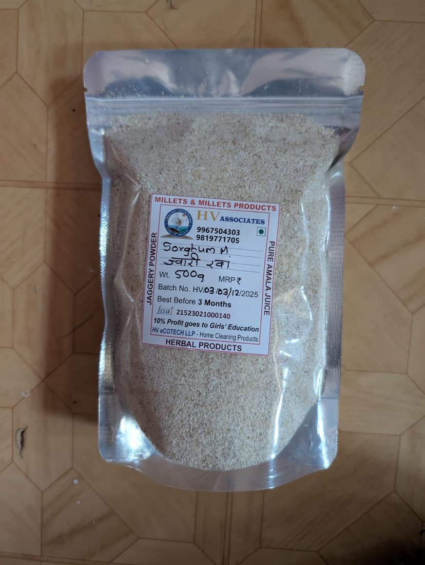 Hv Associates Jwari Rawa (1 Kg) | Premium Quality Sorghum Semolina Bulk Pack | Coarse Texture For Perfect Upma & Sheera | Gluten-Free Alternative To Wheat Rava