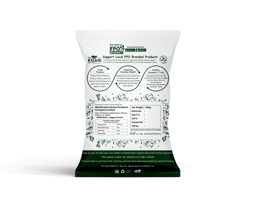 JAGGERY POWDER view 2