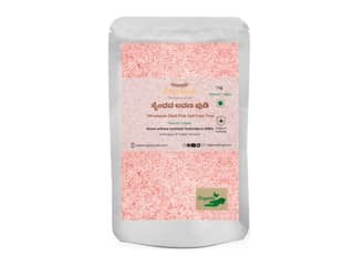 Rajamudi Organics Purest Himalayan Rock Salt Free Flow - 1 Kilogram