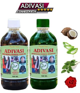 Growkesh Adivasi Herbal Hair Oil And Shampoo for Women and Men for Shiny Hair and Long & Healthy hair.