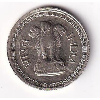 Lakhi Error 50 Paise Both Side Same Extremely Rare - Collectible - Gift Item