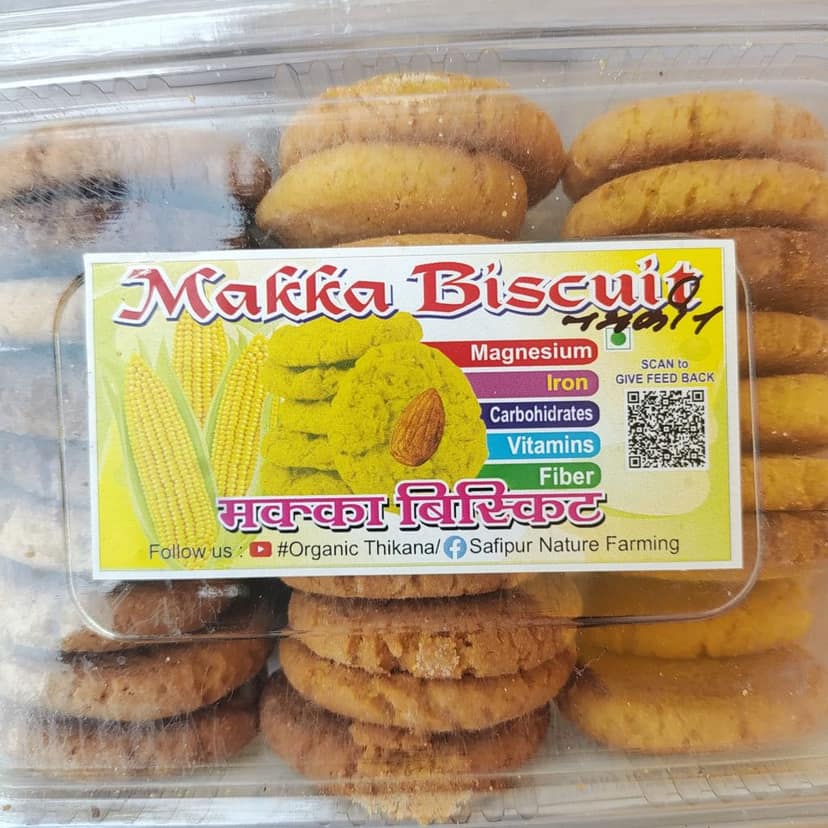 Makka Biscuit 300gm view 3