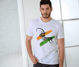 Ikkay Fashion Men Typography Round Neck Reversible Poly Cotton White T-Shirt