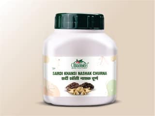 Chhattisgarh Herbals SARDI KHASI NASAK CHURN 150 GM