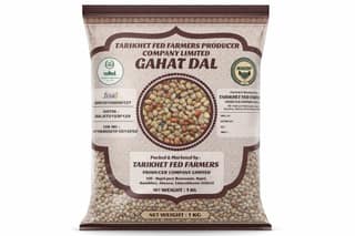 Tarikhet Fed Farmers Producer Company Limited Gahat Dal 1 kg