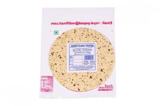 Royal Papad Premium Quality, Amritsari Papad 400g, 100% Veg | Traditional Spicy Urad Papad | Crispy Amritsari Style Snack | Ready to Roast or Fry | Authentic Indian Papad for Meals & Snacks - 400 gm