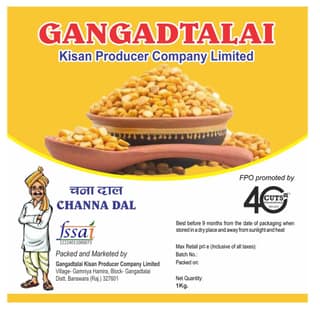 Bengal Gram | Chana dal | 1 kg